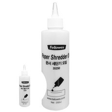 문서세단기 문서절단기오일 세절기오일 오일 문서파쇄기오일 97428PC 1(EA)