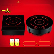 업소용 전기렌지 1구 미니 휴대용 1인용 인덕션, 1. 800W 버튼 196 기본