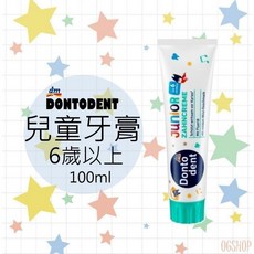 DONTODENT 兒童牙膏 6歲以上, 1個