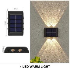 야외 LED 솔라광 정원등 상하 조명 방수 솔라광 벽등 정원 거리 장식용, [25] 4LED-WARM, [03] 1PCS