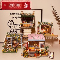 트랜스포머 옵티머스 프라임 조립식 빌딩 블록 비행기 모델 완구 작동완구 항공우주 블록 장난감, 1개, 거리 경치 작은 방 네 피스 세트