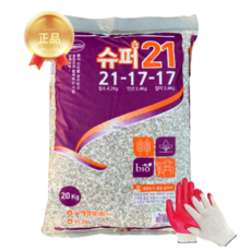 열매팜 슈퍼21 복합비료 21-17-17 20kg + 열매팜 작업장갑, 1개