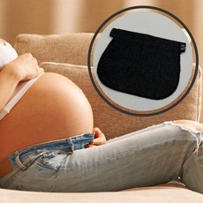 임산부 의류용 바지 허리 확장 연장벨트 사이즈조절 흑청색