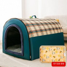 대형견 실내 하우스 애견 마당 켄넬 반려견 따뜻한, 대형 50x40x35cm, 1개, 블루 온열담요포함