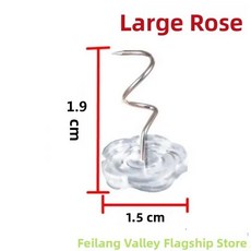 나선형 트위스트 네일 침구 소파 커버 고정 쿠션 미끄럼 방지 패치 퀼트 홀더 본당 정리함, 1개, 6. 1.5 대형 장미 디자인 50개입 + 보관함