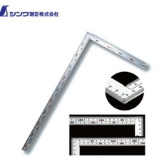 【棒棒腿五金】（附發票）SHINWA白鐵角尺50cm型號10405, 1個