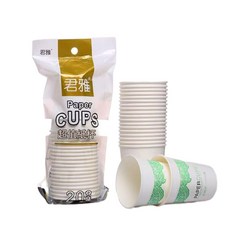 君雅紙杯 20隻裝 一次性杯子, 1個, 1個裝