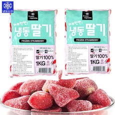 빙채 무가당 냉동딸기1kg 아이스딸기, 2개