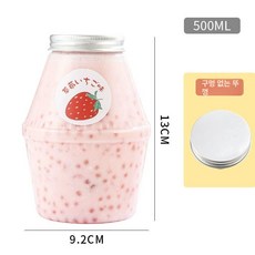 양지감로 밀크티 플라스틱 음료병 포장 컵 냉음료 PET, 1개, 1g, 500ml 바나나 병 50개 밀폐 딸기