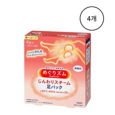 카오 메구리즘 진한 스팀 발 팩 무향, 4개