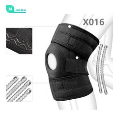 Nuoou 무릎 보호대 블랙 1세트(2PCS) 관절 보호대 지지대 무릎 밴드