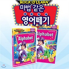 [DVD] 마법같은 영어떼기 / 락앤런 / 알파벳