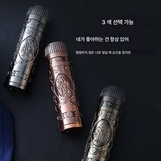 휴대용 미니 전기 면도기 USB 충전 차량용 면도기 싱글헤드 면도기 면도기, 황동 색상, 하나