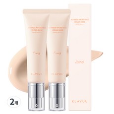 클라뷰 여배우 비건베이스 픽싱 SPF50+ PA++++ 30ml, 2개