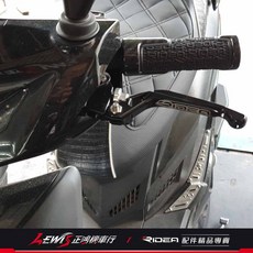 RIDEA Carbon 握把套 3K款 手把套適用於 新勁戰四代 彪虎 雷霆S FORCE JETS, 1個, 120mm,碳纖維, 碳纖維