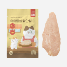 냥쌤 육즙 가득 촉촉한 통살 닭안심 22g 고양이 간식, 10개