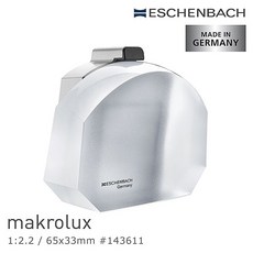 Eschenbach makrolux 1:2.2/65x33mm 德國製LED橫式文鎮型放大鏡 143611, 1個