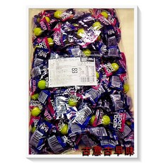 古意 古早味 網球口香糖 檸檬夾心口味 西班牙製 1000公克, 1個