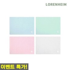 커팅매트 반투명 A2 중형 620x450mm 화이트 책상매트 재단용 제이엘생활