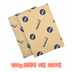 8절 도화지 130g 250매 종이비행기 공작수업 미술준비 켄트지, 상세페이지 참조, 상세페이지 참조