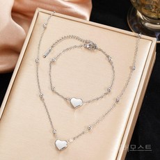 에버모스트 스테인레스 목걸이 팔찌 데일리 하트 펜던트 기념일 주얼리세트 목걸이SET 여친선물 레이어드