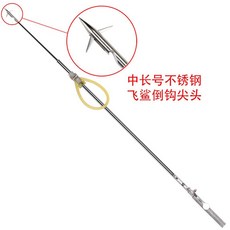 고무줄 수중 민물낚시 고정밀 고리형 3 왼손 1 48m, 11 스텐 미디엄 플라잉샤크1개+가시끈X2 2