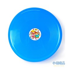 小胡玩具 台灣製實心飛盤, 橘紅, 1個