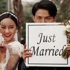 攝影道具 拍照道具 影樓婚紗攝影道具 justmarried板質英文字母擺件 婚禮歐美暢銷, 包郵影樓婚紗攝影道具justmarrie