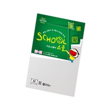 다민 반투명90g 3장 도안종이 도면용지 대고그리는종이