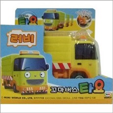 미미월드 꼬마버스타요 러비