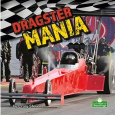 (영문도서) Dragster Mania Library Binding, Crabtree Seedlings, English, 9781039644830