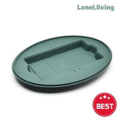 로넬리빙 오아시스 플라스틱 수반 사방화 대형 꽃꽂이용 35x25cm