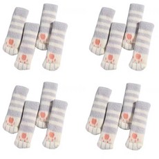 차차미 16P 고양이 식탁 의자 발커버, 라인 그레이