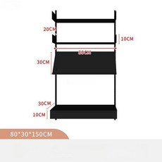 옷장 산업용 정리함 책장 벽걸이 다용도실 벽선반, 80 1열 2박스 + 1기울기 1캐비닛
