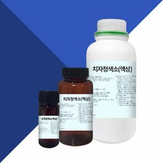 치자청색소(액상) / 20g, 1개