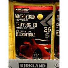 Kirkland Signature 科克蘭超細纖維擦拭布36入，好市多熱銷，清潔擦拭布，適用於居家、辦公室、汽車等多種清潔用途, 1個