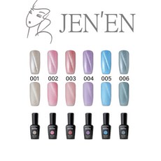 JEN'EN 水光貓眼凝膠指甲油, 水光貓眼02, 1個