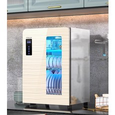 자외선 살균건조기 열풍 젖병 소독기 식기 건조 베이비 스테리라이저, 58L 8버튼 플라즈마+자외선+오존