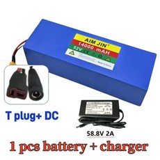 고용량 밸런스 카 자전거 스쿠터 세발자전거용, 1개, 1cm, 2. T -DC-charger