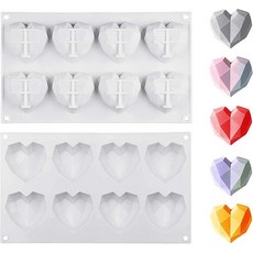 Bamutu 3D 다이아몬드 러브 하트 무스 실리콘 초콜릿 몰드 2피스 8칸 모양 캔디 젤리 베이킹 팬 케이크 디저트 아이스크림 비누 DIY 도구, Large