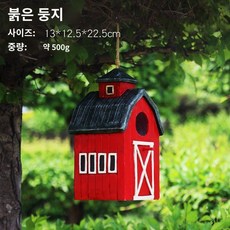 야외 나무 새집 정원 새둥지 참새집 원목 가든 버드하우스 둥지 소품, A