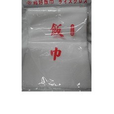 尚好飯巾 炊飯巾 110*110CM 營業用 - 吸水透氣，保持米飯鬆軟Q彈, 1個