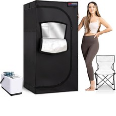 휴대용 스팀 사우나 - 99분 타이머 및 9가지 열 레벨 3L 스팀기 빠른 가열 넓은 80 x 160cm(31.5 31.5 63인치) 디자인 대형 3중 레이어 블랙 단열 방수, Gray