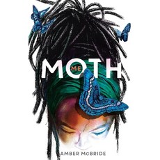 (영문도서) Me (Moth) Paperback, Square Fish, English, 9781250833037