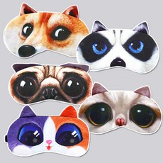 동물 안대 수면 온열 냉찜질 숙면 휴식용 아이 마스크 편안한 눈 가리개 강아지 고양이, 2-2. 허스키 앞면