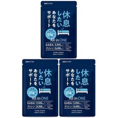 GABA×글리신 EX 나이트 케어 처방 휴식 케어 보충 멜라토닌 트립토판 테아닌 세로토닌 휴식 서포트 비타민 5종・허브 성분 11종을 호화 배합 3봉