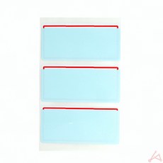 아랫채상점 보호견출지 405 7매 적색 인덱스라벨