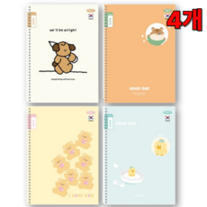 [국내생산] 굿데이 초등 스프링 알림장, 4개, 혼합