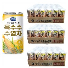 참맑은 옥수수수염차 175ml 90입 대량 소량 미니캔, 90개