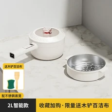 모동 전기 조리 냄비 기숙사 소형 다기능 통합 가정용 단일 2 리터 신제품, 02 유럽 ​​연합, 01 Stainless steamer